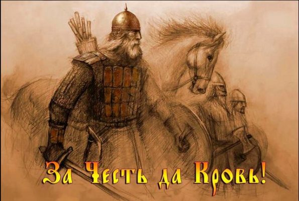 18 февраля - Троян Зимний, День поминовения мёртвых и Агафья Коровница