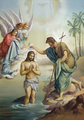 19 января - День Крещения Господня или Богоявление